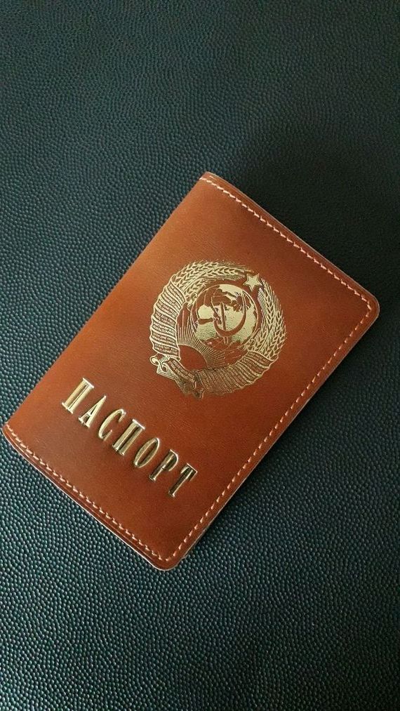 прописка в Ростове